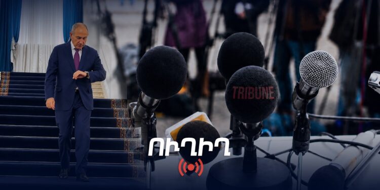 Փաշինյանի ճեպազրույցը․ ՀԻՄԱ