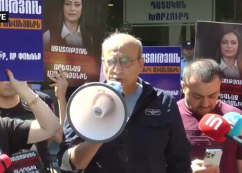 Սահմանադրական կարգը պետք է վերականգնվի․ Նահապետյան