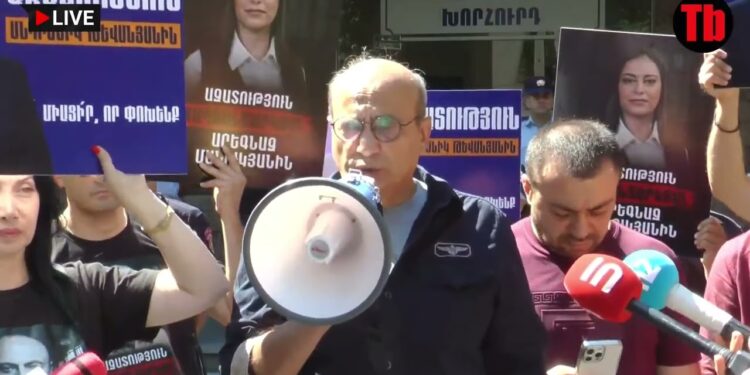Սահմանադրական կարգը պետք է վերականգնվի․ Նահապետյան