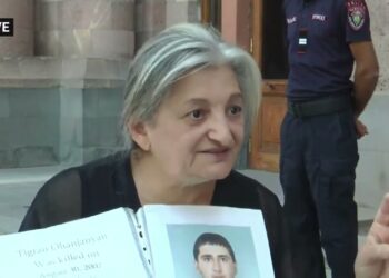 Գնացի Խաչատուրովի մոտ, ասեցի տեսեք ձեր վիժվածք, անասուն Հայկազ Բաղմանյանն ինչ ա արել իմ երեխու հետ