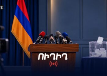 Ուժեղ Հայաստանի հրատապ ասուլիսը՝ ընտրությունների մասին. ՀԻՄԱ