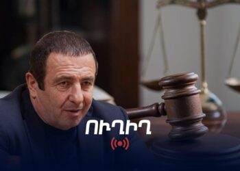 Գագիկ Ծառուկյանի դատը՝ ՈՒՂԻՂ