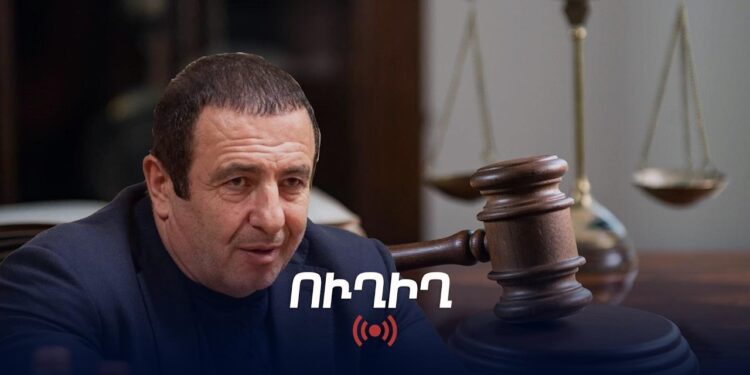 Գագիկ Ծառուկյանի դատը՝ ՈՒՂԻՂ