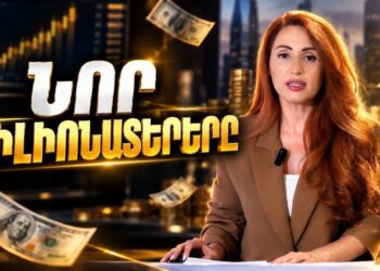 Փաշինյանի քավորի նվերները․ Ով է միլիոններ նվիրել հեղափոխական Ղալումյանին