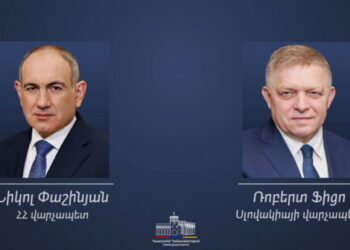 Նիկոլ Փաշինյանն Ազգային տոնի առթիվ շնորհավորական ուղերձ է հղել Ռոբերտ Ֆիցոյին
