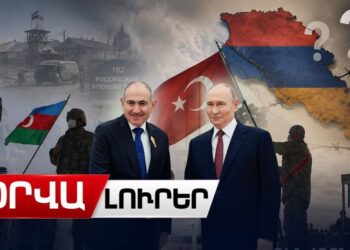 Թուրք զինվnրնե՞րն են պաշտպանելու ՀՀ-ի սահմանը, եթե ռուսական բազան դուրս գա ՀՀ-ից