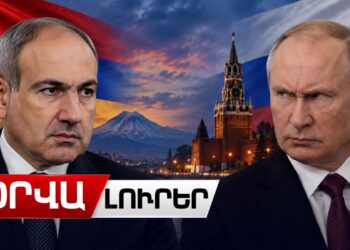 Պուտինի հետ հանդիպումից առաջ Փաշինյանը հրահանգել է թթու խոսք չասել ՌԴ-ին