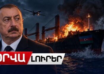 Ադրբեջանցիներ են զոհվել Սև ծովում ԱԹՍ-ի հարվածից՝ բեռնատար նավի վրա