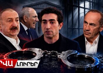 Հորս կալանավորելով՝ փորձում է հաճոյանալ Ալիևին․ Լևոն Քոչարյան