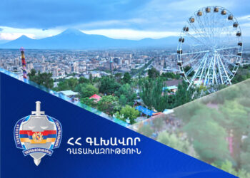 «Հաղթանակ» զբոսայգում գտնվող 10,000 քմ մակերեսով հողատարածքը կվերադարձվի ՀՀ-ին