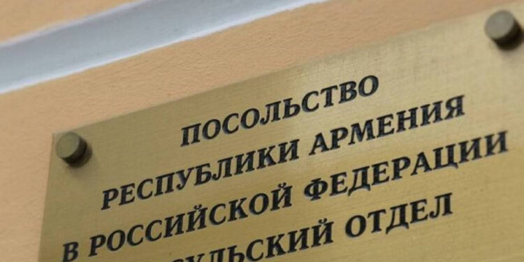 Հայաստանը ժամանակավորապես դադարեցնում է անձնագրերի տրամադրումը ՌԴ-ում