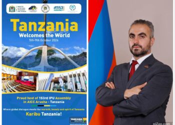 Գառնիկ Դավթյանը հրաժարվել է Միջխորհրդարանական միության 153-րդ վեհաժողովին մասնակցելուց