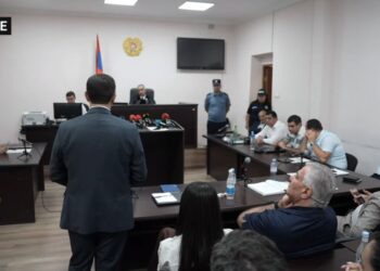 Սամվել Կարապետյանի դատը․ ՈՒՂԻՂ