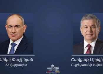Նիկոլ Փաշինյանը Անկախության օրվա առթիվ շնորհավորական ուղերձ է հղել Ուզբեկստանի նախագահին