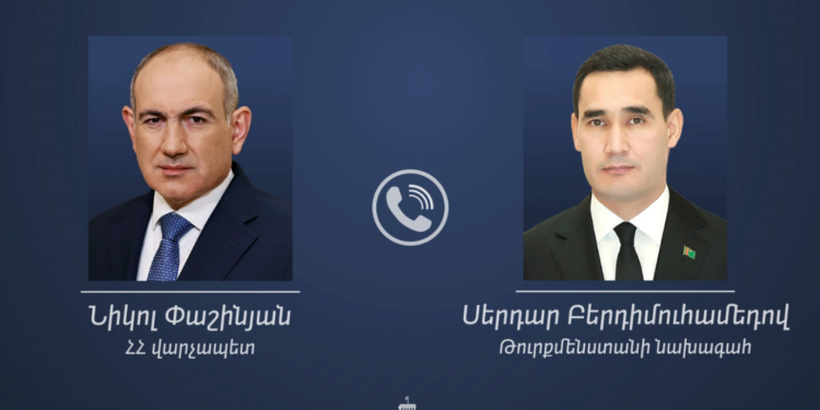 Նիկոլ Փաշինյանը հեռախոսազրույց է ունեցել Թուրքմենստանի նախագահ Սերդար Բերդիմուհամեդովի հետ
