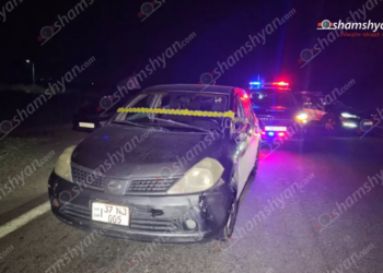 Երևան-Երասխ ավտոճանապարհին «Nissan Tiida»-ն վրաերթի է ենթարկել 69-ամյա հետիոտնի․ վերջինս հիվանդանոցում մահացել է