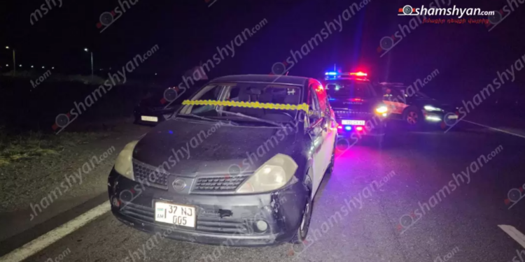 Երևան-Երասխ ավտոճանապարհին «Nissan Tiida»-ն վրաերթի է ենթարկել 69-ամյա հետիոտնի․ վերջինս հիվանդանոցում մահացել է