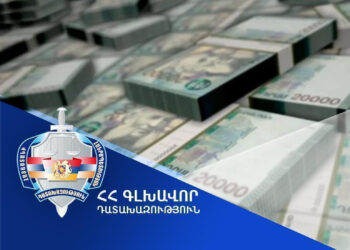 Հօգուտ ՀՀ-ի կբռնագանձվի շուրջ 114 միլիոն դրամ. Դատախազության՝ ապօրինի գույքի բռնագանձման հայցն ամբողջությամբ բավարարվել է
