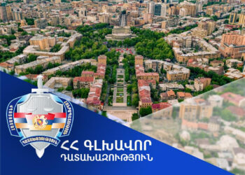 Գլխավոր դատախազությունը պահանջում է բռնագանձել «Ռոսիա» կինոթատրոնի նախկին շենքը