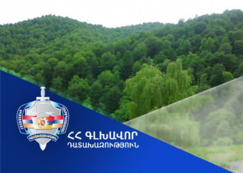Ծաղկաձոր համայնքին կվճարվի 9,6 միլիոն դրամ. Դատախազություն
