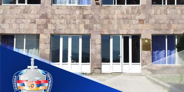 Իջևան համայնքին կվերադարձվեն Աչաջրի գյուղապետարանի վարչական շենքի 103.5 քմ մակերեսով և Մշակույթի տան 21.28 քմ մակերեսով տարածքները