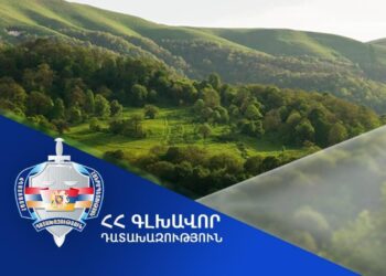 «Արգելոցապարկային համալիր» ՊՈԱԿ-ի տիրապետմանն է վերադարձվել Ջրվեժ համայնքում գտնվող 5000 քմ մակերեսով հողատարածքը