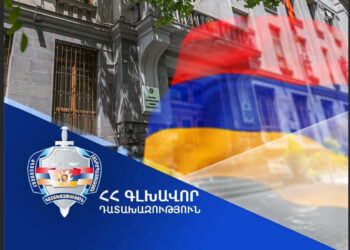 «Երևանի թիվ 7 շուկա»-ի օտարման գործընթացում խախտում է հայտնաբերվել