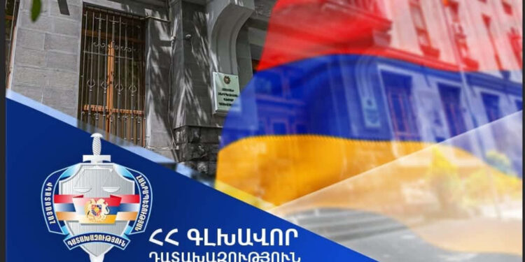 Մեծամոր համայնքին կվերադարձվի 0.12 հա մակերեսով հողամասը. Դատախազություն
