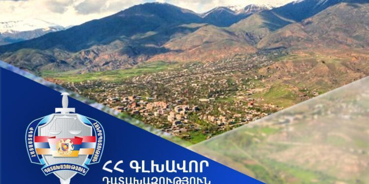 Արենի համայնքի սեփականության իրավունքը կգրանցվի 1 հա մակերեսով հողամասի նկատմամբ