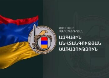 ԱԱԾ-ն հաստատեց` Հայաստանի սահմանը ադրբեջանցի է հատել