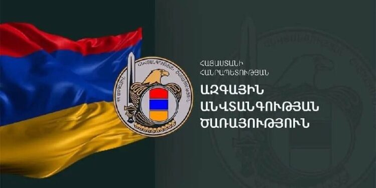ԱԱԾ-ն հաստատեց` Հայաստանի սահմանը ադրբեջանցի է հատել