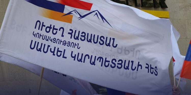Մենք այսօր ականատես ենք լինում Փաշինյանի իշխանության կողմից ընտրական գործընթացների խախտումների ևս մեկ դրսևորման․ «Ուժեղ Հայաստան»-ը՝ Ստեփանավանում ձերբակալությունների մասին