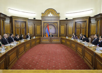 Նիկոլ Փաշինյանի գլխավորությամբ քննարկվել է բռնագանձված ակտիվների արդյունավետ կառավարման հայեցակարգը