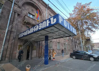 Ծեծկռտուք՝ Երևանի դպրոցներից մեկում․ 12-ամյա երեխան տեղափոխվել է ԲԿ