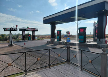 «ՆՈՐ ԳԱԶ» ՍՊԸ-ին պատկանող լցակայանում բացահայտվել է թերլիցքավորման դեպք
