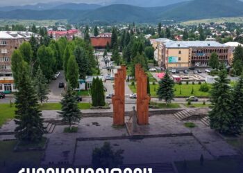 Մենք շարունակելու ենք գործել ի շահ մեր ժողովրդի և վստահ ենք՝ ուժեղ Հայաստան ունենալու ենք․ «Ուժեղ Հայաստան»