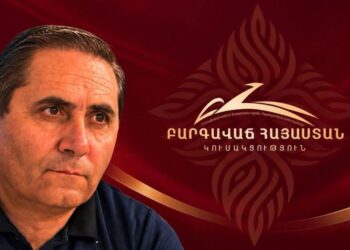 ԲՀԿ-ն նոր փուլ է սկսում․ Արման Աբովյանը ստանձնել է կուսակցության պաշտոնական ներկայացուցչի գործառույթները