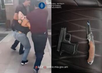 Պայուսակում թաքցրել էր մարտական ատրճանակ․ Գյումրիում տղամարդ է կալանավորվել