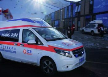 Չինաստանում առնվազն 16 մարդ Է զոհվել երկրաշարժի հետևանքով