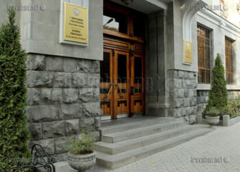 Շաքիի դեպքով նախաձեռնվել է ևս մեկ քրվարույթ․ Դատախազություն