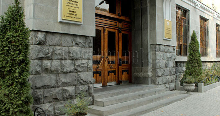 Շաքիի դեպքով նախաձեռնվել է ևս մեկ քրվարույթ․ Դատախազություն