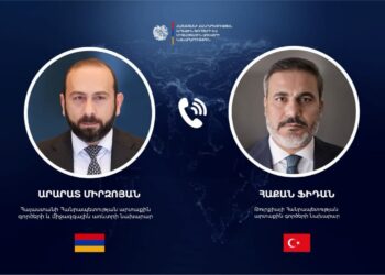 Միրզոյանն ու Ֆիդանը քննարկել են տարածաշրջանային համագործակցության հարցեր