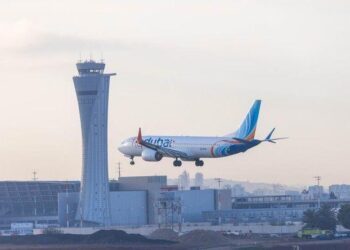 Flydubai-ի երկրորդ օդաչուն ծրագրել էր ահաբեկչական հարձակում իրականացնել Թել Ավիվի օդանավակայանում