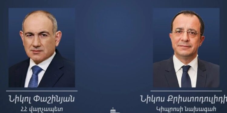 Վստահ եմ, որ առավել կընդլայնենք երկկողմ համագործակցությունը. Փաշինյանը շնորհավորել է Կիպրոսի նախագահին