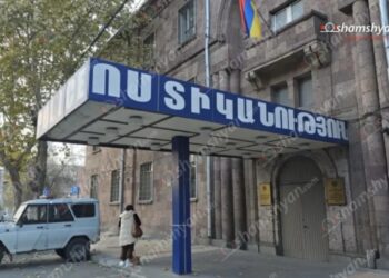 11-ամյա աշակերտը ցուցափայտով հարվածել է դասընկերոջ ձեռքին, ուսերին և մեջքին․ տղան տեղափոխվել է ԲԿ