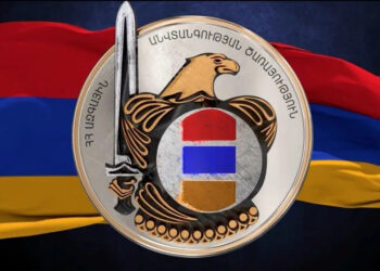 ԱԱԾ-ն հերքում է Մեղրիում ադրբեջանցիների ներթափանցման մասին լուրը