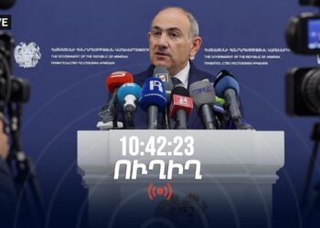 ՈւՂԻՂ. Փաշինյանը կառավարության նիստից հետո պատասխանում է լրագրողների հարցերին