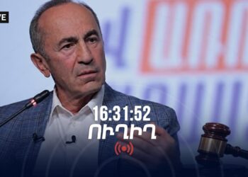 Ազատ կարձակե՞ն Քոչարյանին․ դատը՝ ՀԻՄԱ