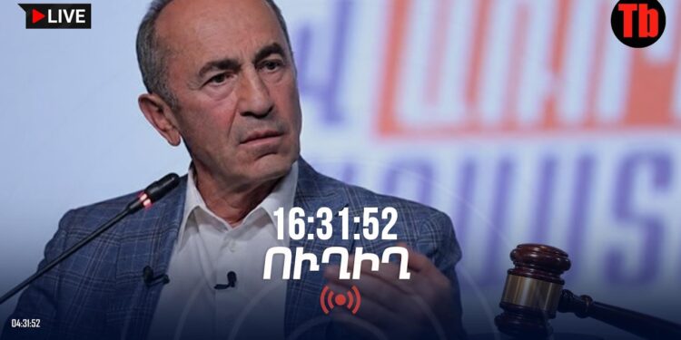 Ազատ կարձակե՞ն Քոչարյանին․ դատը՝ ՀԻՄԱ