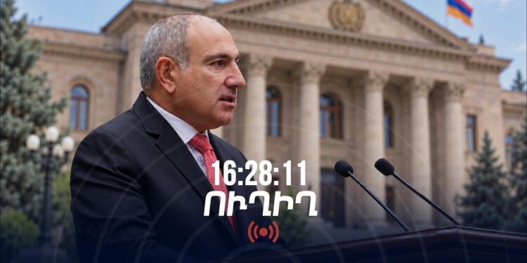 ՀԻՄԱ. Պատգամավորների հարցերը՝ կառավարությանը